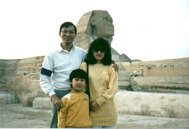 Egypt Sphinx