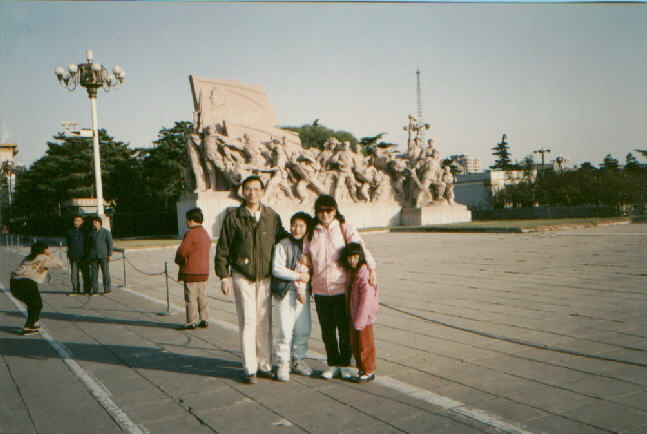 Tiananmen Square 2