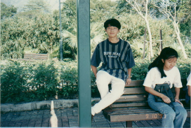 Garden - Alex