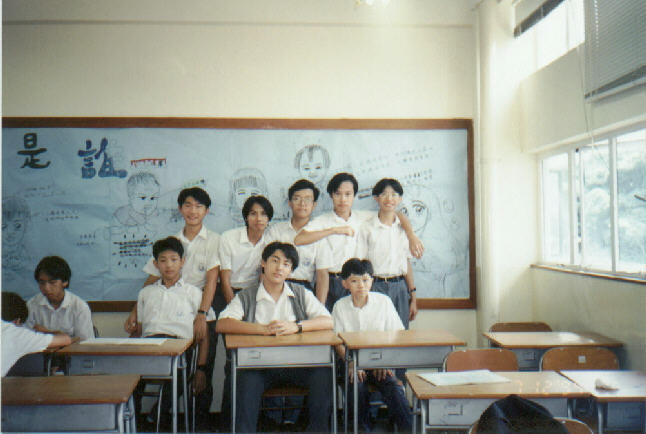 Guys 2