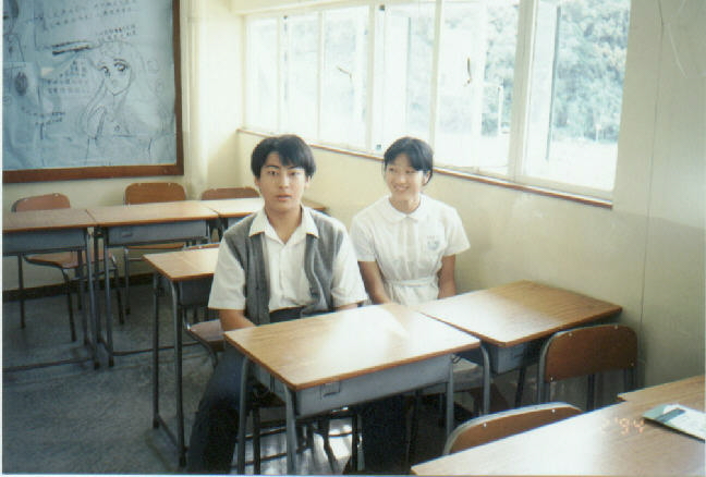 Hubs & Ching